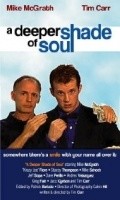 A Deeper Shade of Soul is the best movie in Greg Feyn filmography.