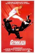 Gymkata film from Robert Clouse filmography.