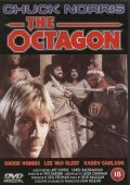 The Octagon film from Eric Karson filmography.