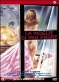 La moglie di mio padre - movie with Luigi Pistilli.
