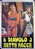 Il diavolo a sette facce - movie with Carla Mancini.