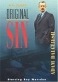 Original Sin - movie with Sylvia Syms.