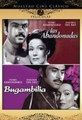 Bugambilia - movie with Roberto Canedo.