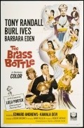 The Brass Bottle - movie with Parley Baer.