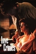 Love Crimes - movie with Patrick Bergin.