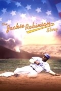 Film The Jackie Robinson Story.