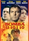 Bomba u 10 i 10 - movie with Aleksandar Gavric.