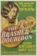 The Brasher Doubloon film from John Brahm filmography.