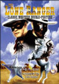 Hi-Yo Silver - movie with Chief Thundercloud.