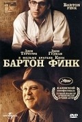 Barton Fink film from Joel Coen filmography.