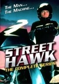 Street Hawk - movie with James Avery.
