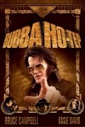 Bubba Ho-Tep film from Don Coscarelli filmography.