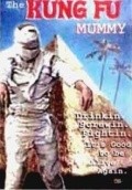 The Kung Fu Mummy film from Randi Morgan filmography.