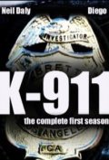 k-911 - movie with Blake Adams.