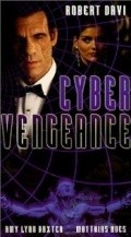 Cyber Vengeance - movie with Matthias Hues.
