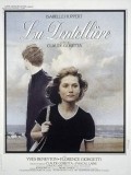 La Dentelliere film from Claude Goretta filmography.