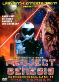 Cross Club 2: Project Genesis - movie with Manoush.