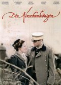 TV series Die Kirschenkonigin  (mini-serial).
