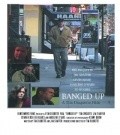 Banged Up - movie with Tim Duquette.