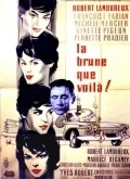 La brune que voila - movie with Michele Mercier.