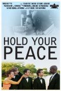 Film Hold Your Peace.