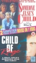 Someone Else's Child - movie with Glynn Turman.