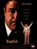 Kingfish: A Story of Huey P. Long - movie with Ann Dowd.