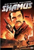 Shamus - movie with Burt Reynolds.