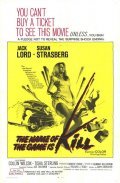 The Name of the Game Is Kill film from Gunnar Hellstrom filmography.