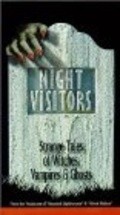 Night Visitors - movie with Stephen Tobolowsky.