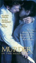Murder in the Heartland film from Robert Markowitz filmography.