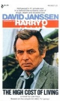 Harry O - movie with Henry Darrow.