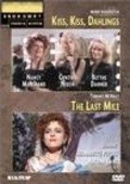 The Last Mile - movie with Nathan Lane.