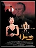 Queenie - movie with Claire Bloom.