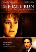 See Jane Run is the best movie in Denise Dowse filmography.