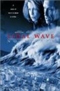 Tidal Wave: No Escape is the best movie in Cheryl Francis Harrington filmography.