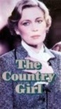 The Country Girl - movie with Ken Howard.