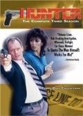 Hunter is the best movie in Fred Dryer filmography.
