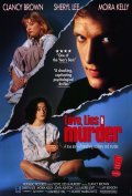 Love, Lies and Murder - movie with Cynthia Nixon.