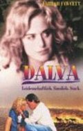 Dalva - movie with Powers Boothe.