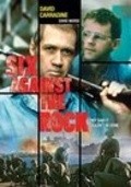 Six Against the Rock - movie with Charles Haid.