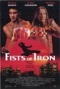 Fists of Iron film from Richard W. Munchkin filmography.