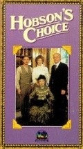 Hobson's Choice - movie with Bert Remsen.