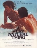 A Very Natural Thing film from Christopher Larkin filmography.
