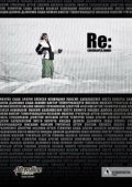 Re: is the best movie in Yuriy Rudchik filmography.
