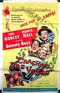 Crashing Las Vegas - movie with David Gorcey.