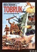 Tobruk film from Artur Hiller filmography.