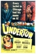 Undertow - movie with Robert J. Anderson.