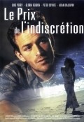 Indiscreet film from Marc Bienstock filmography.