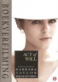 Act of Will - movie with Victoria Tennant.